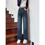 Quần jean nữ ống rộng suông xanh nhạt bigsize 4542 7
