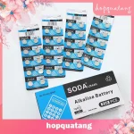 Hộp 20 vỉ pin cúc áo nhiều mã pin được sắp xếp gọn gàng trên bàn làm việc